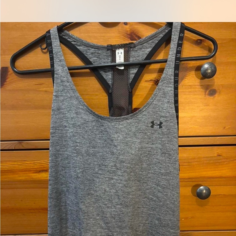 Under Armour Heather Gray Racerback Tank
